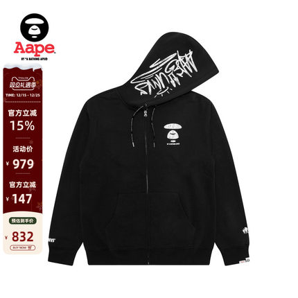 Aape旗舰店男装秋冬猿人字母裂纹潮流红色连帽卫衣外套D314XXP