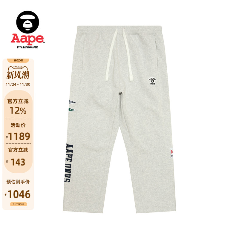 Aape字母刺绣侧开扣薄绒长裤卫裤