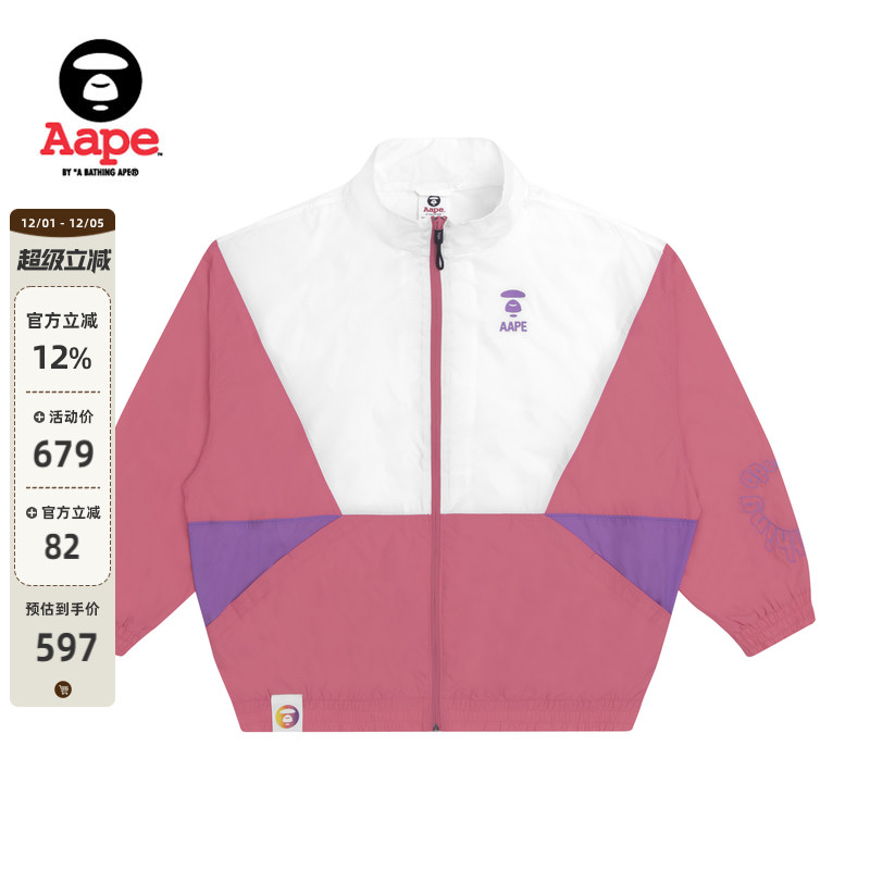 aape女装春夏猿人字母拉链风衣