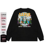 Aape旗舰店男装 T恤1722XXP 秋冬猿人军团趣味印花潮流休闲长袖