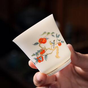 柿柿如意个人专用茶杯主人杯家用陶瓷泡茶杯子待客品茗杯功夫茶具