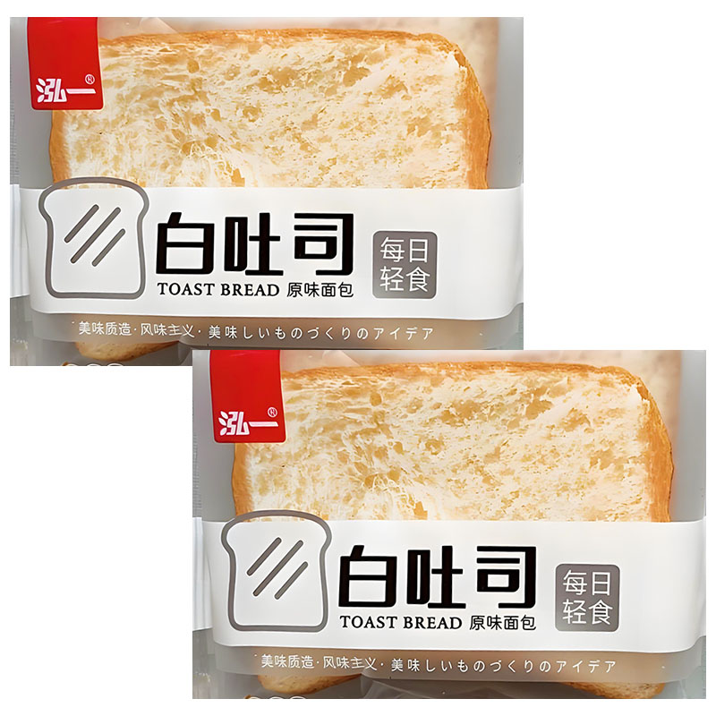 弘一白吐司原味面包切片面包早餐零食休闲食品2斤