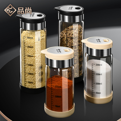 高硼硅玻璃调料罐调味瓶厨房旋转