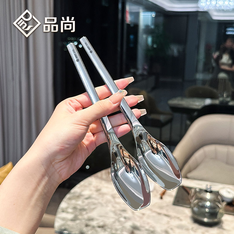 网红高颜值拌饭勺个人专用调羹