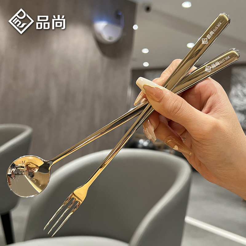 西餐勺叉套装304长柄冰勺子叉子