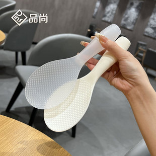 可站立饭勺子不粘米饭家用电饭煲专用盛饭铲子饭瓢食品级打饭勺