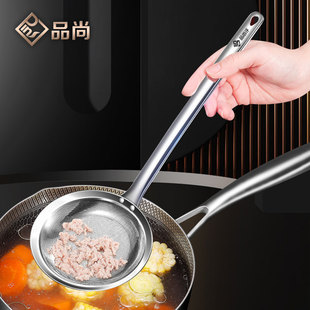 打沫勺316不锈钢食品级漏勺家用厨房火锅撇沫隔油勺过滤网筛去沫