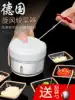 Household manual garlic pounding garlic Garlic garlic press Garlic shredder to grind and stir minced garlic Manual garlic artifact