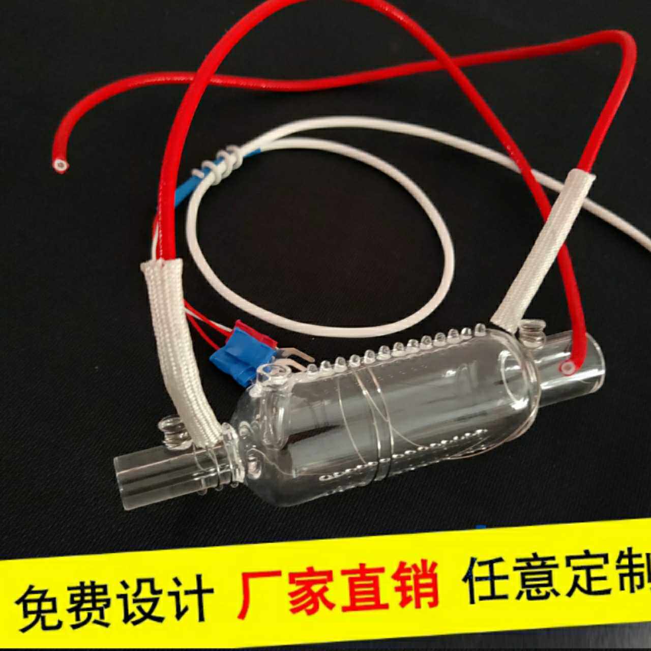 石英COD，氨氮.总氰.总氮.消解管消解池消解单元氨氮池可加工定制