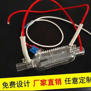 石英COD，氨氮.总氰.总氮.消解管消解池消解单元氨氮池可加工定制