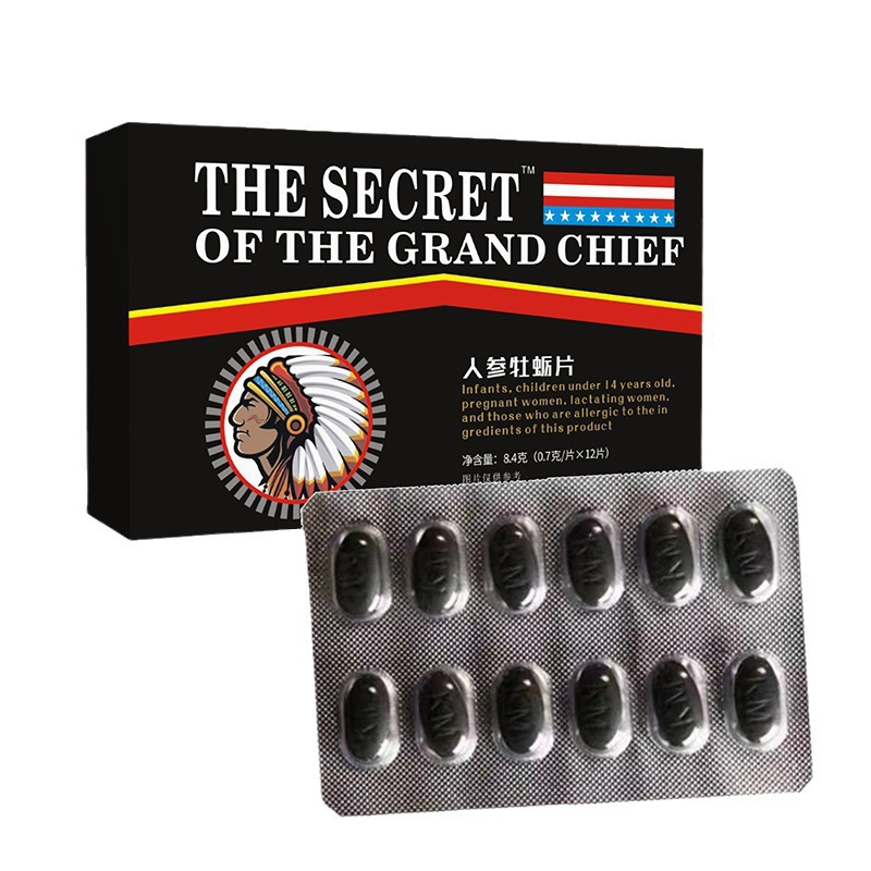 THESECRET酋长人参牡蛎片