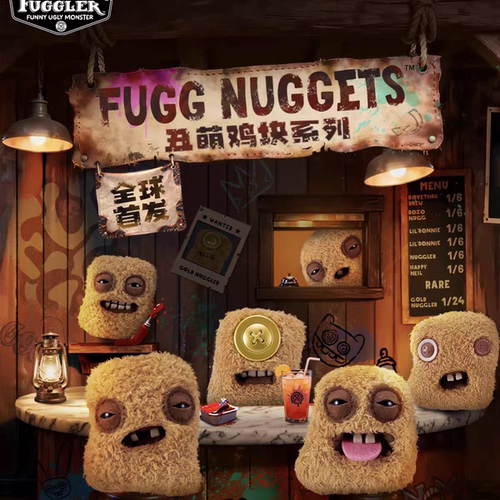 FUGGLER萌牙怪兽鸡块系列盲盒
