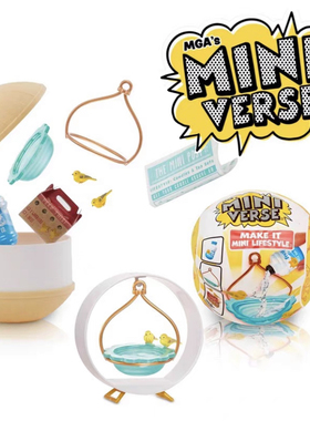 现货MGA迷你家居美物MINI VERSUS系列盲盒玩具微缩自制装饰球