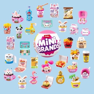 ZURU卡哇伊球微缩可爱摆件可动香味隐藏盲盒流动牛奶潮玩盲盒