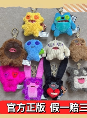 FUGGLER正版萌牙怪兽放克牙宝公仔创意搭配丑萌挂件毛绒玩具礼物