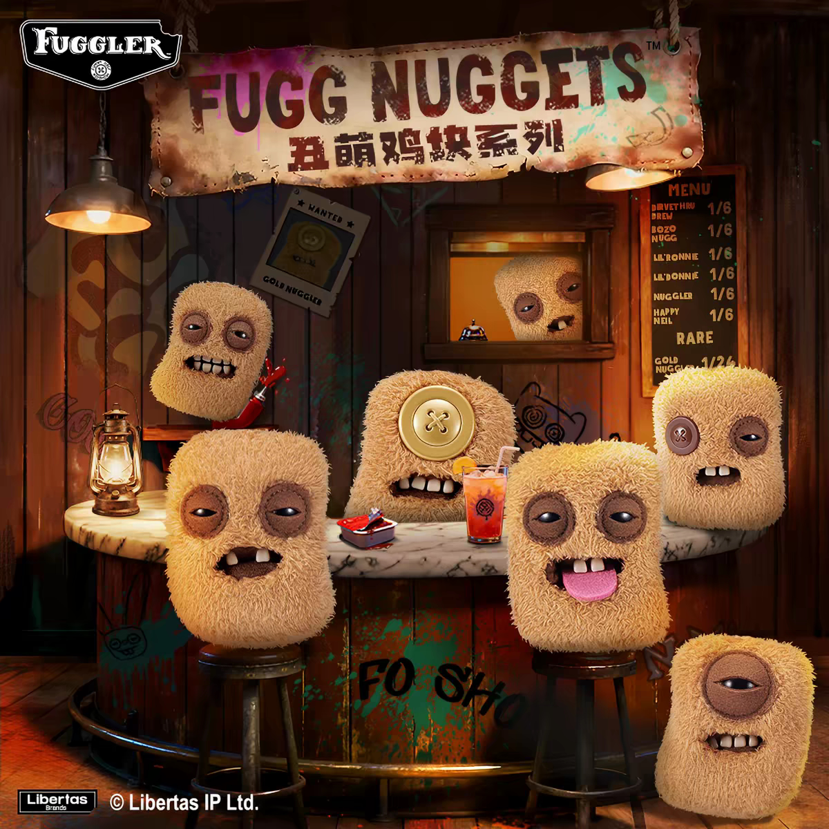 FUGGLER萌牙怪兽鸡块系列盲盒图片