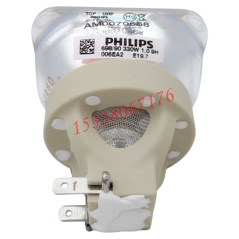 全新原装适用于松下PT-SLX65C PT-SLW73C PT-SLX80C PT-SLX60C PT-SLW63C PT-EX600UL PT-EX600U投影机灯泡