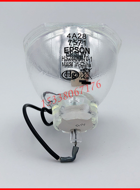 全新原装适用于爱普生CB-4750W CB-4550 CB-1980WU CB-1975W CB-1985WU CB-1970W投影机灯泡带架