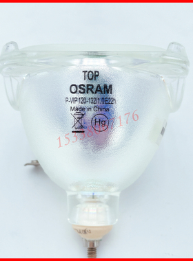 全新原装适用于三菱WD-82837 WD-73837 WD-65837 WD-57733 WD-60735 WD-60C8投影机灯泡