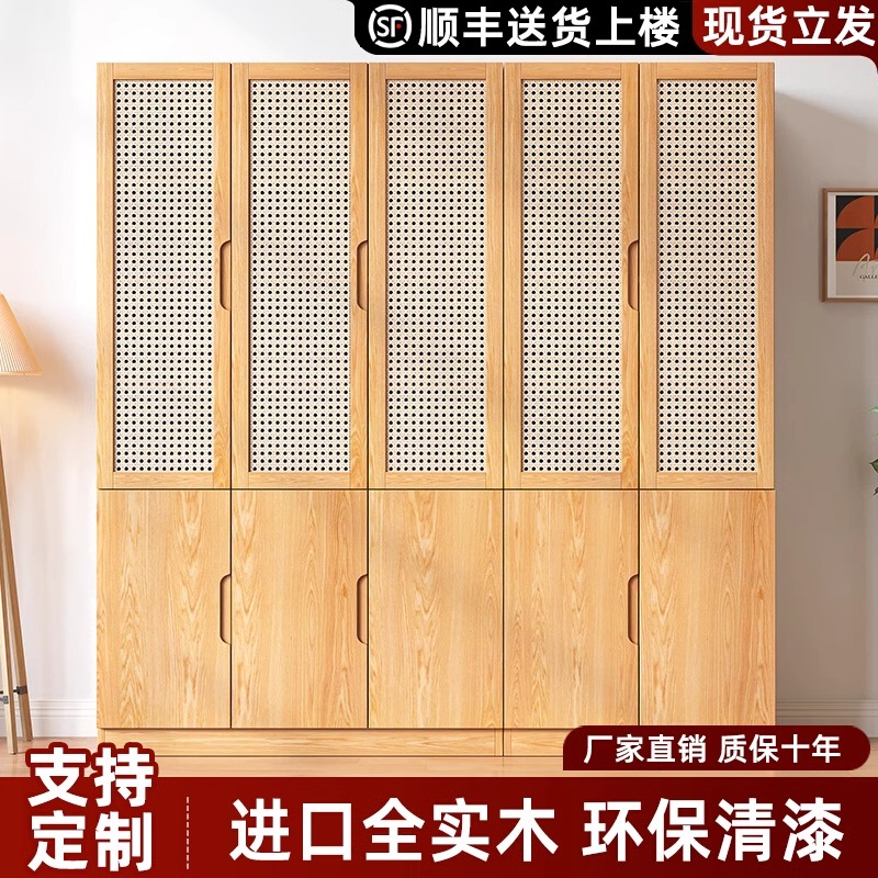 全实木书柜落地一体到顶办公书架客厅家用展示柜可定制松木储物柜