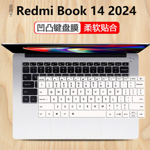 12代J7265键盘贴膜i5 14焕新版 适用小米笔记本电脑红米Redmi Book