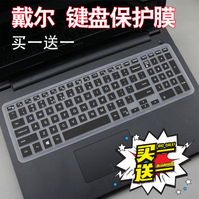 戴尔Inspiron15-5577