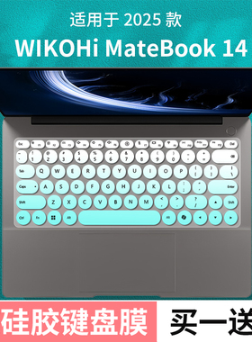 适用WIKOHi MateBook14键盘膜华为智选圆形保护膜MASC-24/MASH-16
