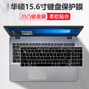 15.6寸适用华硕fh5900v A555笔记本电脑套垫 FL5800U防尘套FL5700