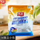 维恩520g蛋白质粉14独立小袋包早餐冲饮谷物开水冲泡即冲即食速溶