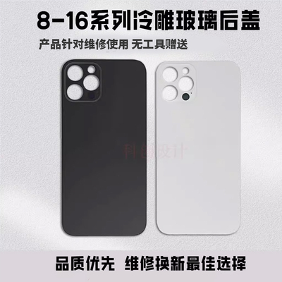 冷雕工艺质感出众一体滴水成珠