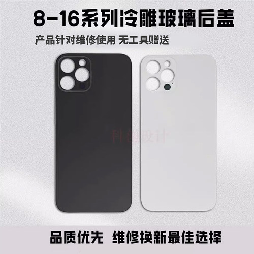 冷雕工艺质感出众一体滴水成珠