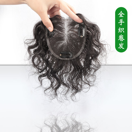 轻薄短卷发中老年妈妈发假发片
