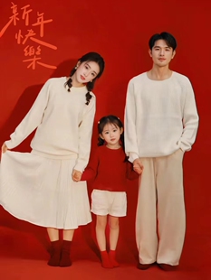 影楼拍照过年亲子装一家三口毛衣拜年服母女装裙子母子装春秋时髦