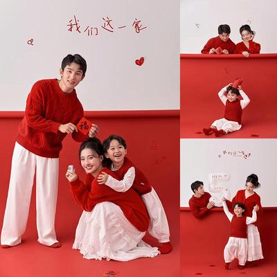 影楼亲子装一家三口红色毛衣