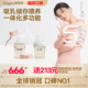 hegen新加坡原装 吸奶器吸乳舒适吸力大不痛孕产妇拔奶 进口手动式