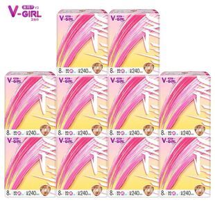 GIRL纯棉消毒级超薄日用240mm少女学生卫生巾 未可V 整箱24包