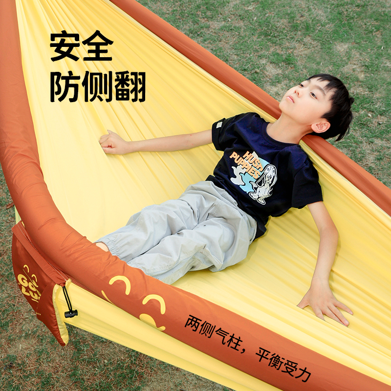 【充氣吊床】戶外露營雙人防側翻