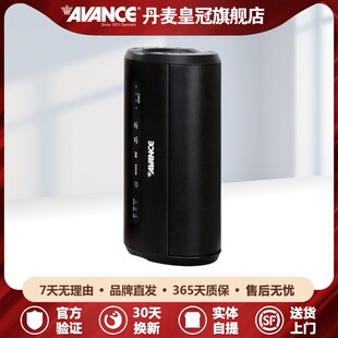 AVANCE 充电HIFI蓝牙音箱SD卡播放电脑音响 S6皇冠音响迷你时尚