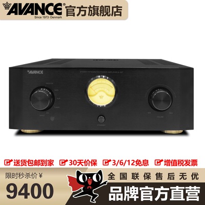 丹麦皇冠高保真功放大功率
