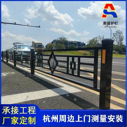 市政护栏防撞桥梁小区安全交通隔离公路设施道路栏杆高速隔离护栏