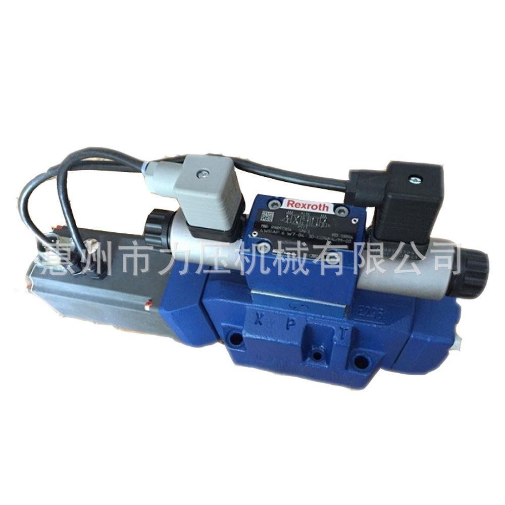 德国Rexroth柱塞马达A6VM140EP2/63W-VXB010TA-S液压油泵