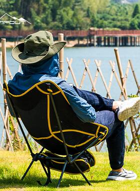 CAMPOUT露营折叠椅便携式月亮椅野营椅子户外钓鱼椅沙滩椅躺椅