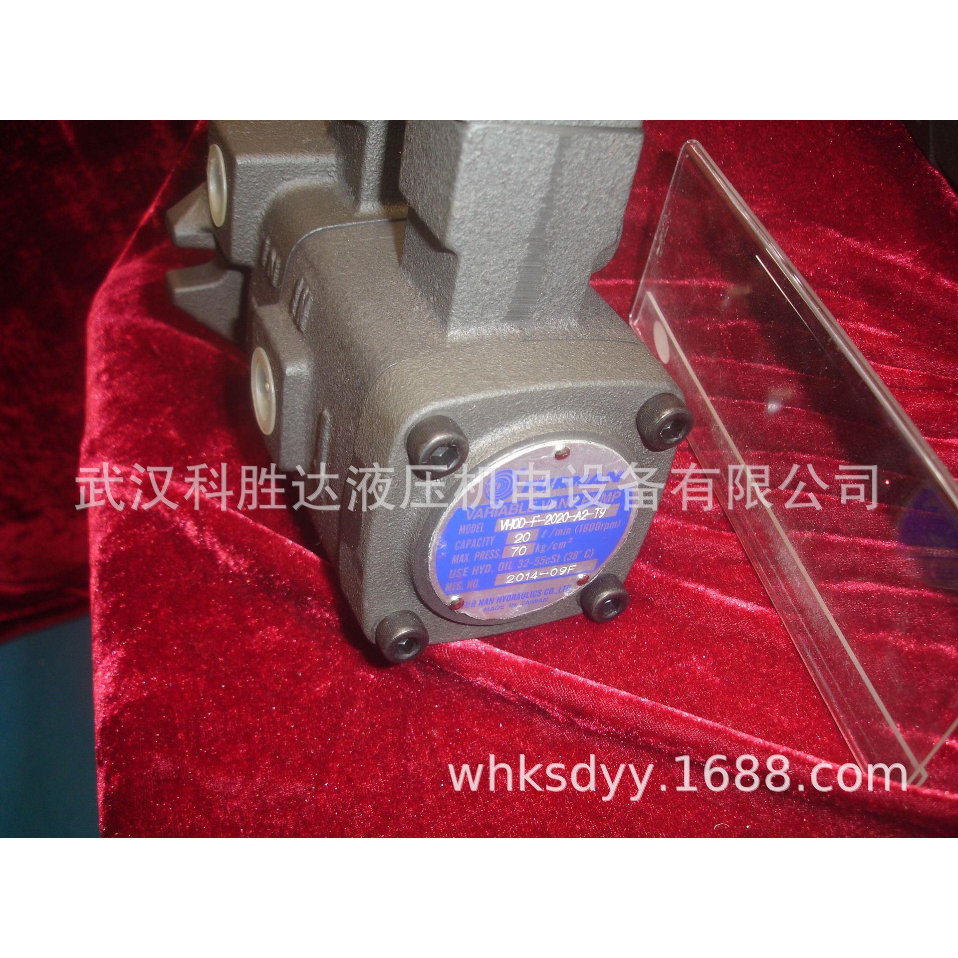 液压双联变量油泵VHOD-F2020-A2液压泵头