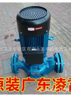 GD80-10T GD80-21T GD80-30T -0T -50T三相离心式管道泵