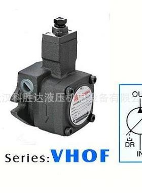 机床液压系统 VHOF/VHIF-F8/F12/F15/F20/F30/F40-A/B/C/D/CX/DX