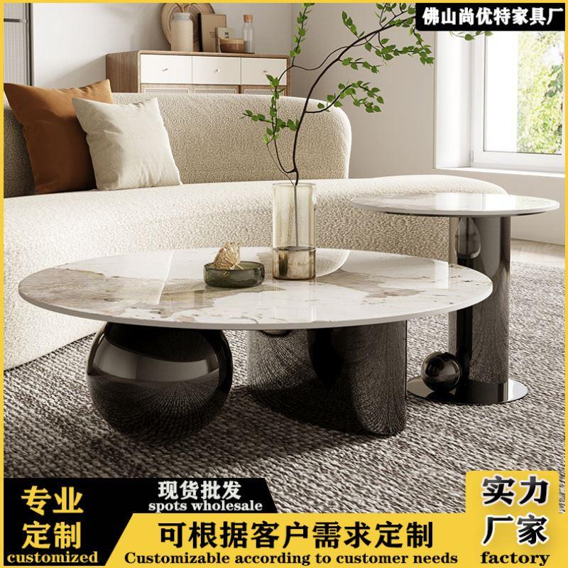 轻奢现代不锈钢沙发茶几简约客厅岩板边几小户型组合阳台茶几桌子