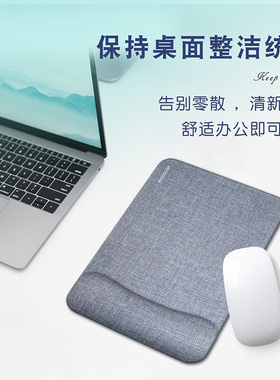 棉麻灰色鼠标垫护腕大号硅胶手腕托垫加厚护腕托垫子简约办公护手