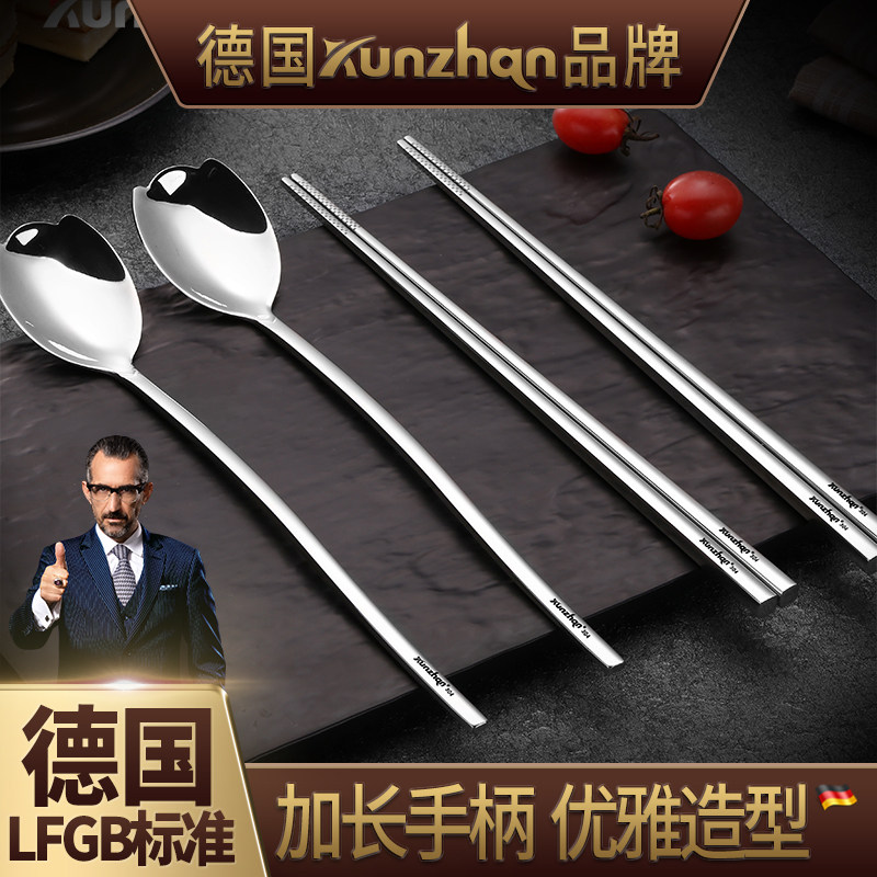 kunzhan 304 Stainless steel chopsticks household non-slip originality Spoon Dipper thickening tableware Spoon suitin the Tableware , Tableware , Fork/Spoon/Chopsticks set  category - from Buy2taobao.com to provide professional Taobao agent buy service