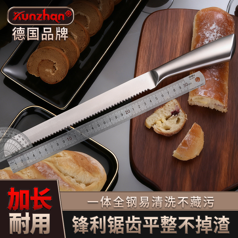 kunzhan不锈钢锯齿面包刀
