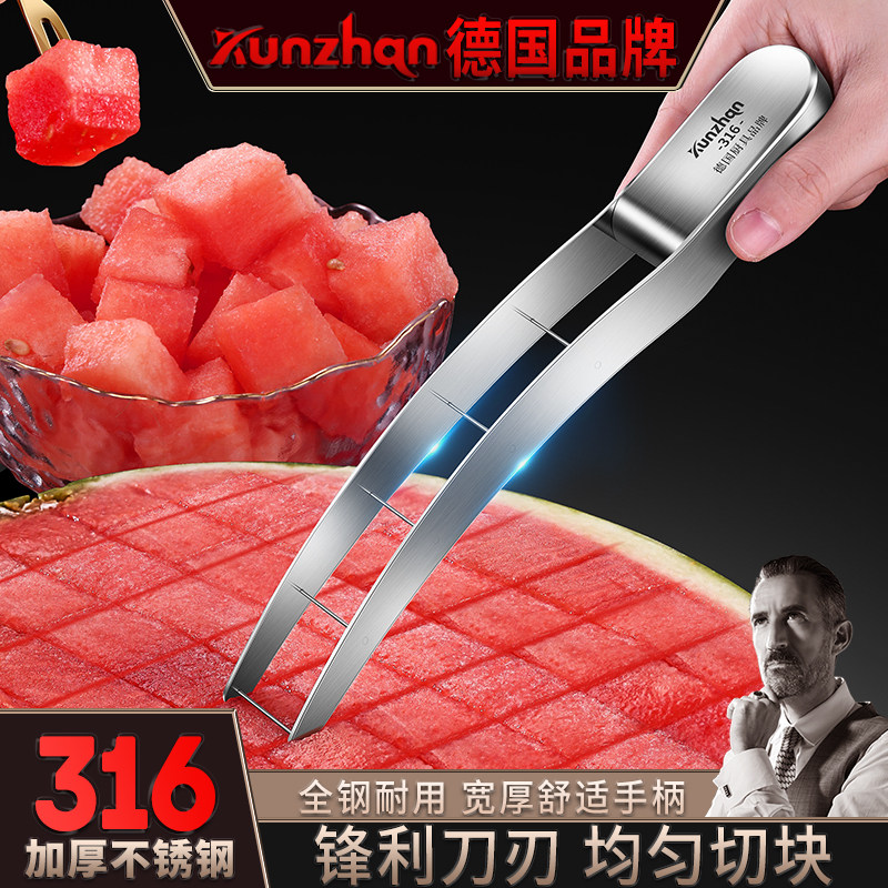 kunzhan316不锈钢西瓜切块器